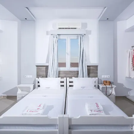 Hotell I Candy By Estia Malia